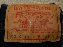 RARE 『0AGE』 60s LEVI'S 302 bigE Atype Vステッチ 濃紺 ビンテージ オリジナル ( リーバイス 501XX 革パッチ 506XX ビッグE デニム 大戦_画像1