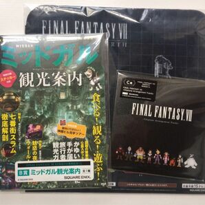 FINAL FANTASY 7 REBIRTH 発売記念くじ B賞 ミッドガル観光案内 C賞 CD おまけ E賞タオル 一番くじ