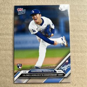 大谷翔平 山本由伸Topps Now 2枚セット トップス トレカ ドジャース カード サインなし MLB 野球 Shohei Ohtani Yoshinobu Yamamotoの画像3