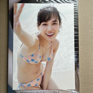 乃木坂46 山下美月 2nd 写真集「ヒロイン」 通常盤 応募券なし 封入ポストカードあり 未読品の画像4