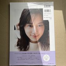 乃木坂46 山下美月 2nd 写真集「ヒロイン」 通常盤 応募券なし 封入特典ポストカード 書店特典ポストカードあり 未読品_画像3