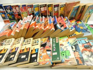 ★友1259 41冊まとめて 横山光輝 闇の土鬼/武田信玄/鉄人28号/隻眼の竜/仮面の忍者赤影/他 本 漫画 まんが マンガ コミック 92403291