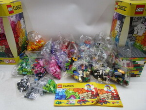 ★平1312 LEGO CLASSIC レゴ クラシック 2箱 まとめて 4-99 10697 ブロック おもちゃ 知育 玩具 12403301