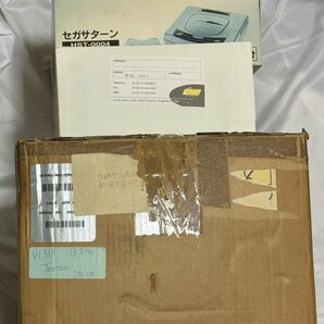 SS セガサターン開発用本体セット ３箱 非売品 SEGA SATURN 開発用 not for saleの画像1