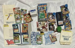 ナルト　ジャンプ応募者全員サービスのカード 封筒アリ　ほか非売品グッズ大量セット　NARUTO not for sale trading card jump