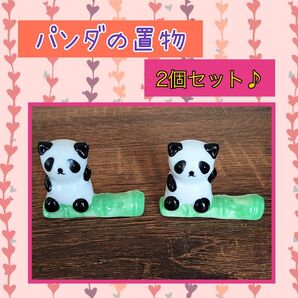 パンダ 置物 オブジェ まとめ売り 食卓 趣味 雑貨 コレクション プレゼント インテリア 箸置き ガーデニング アクアリウム 孫