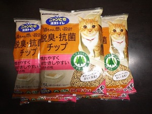  new goods unopened Kao nyan.. clean for rest room . smell * anti-bacterial chip 2.5L×5 sack set 