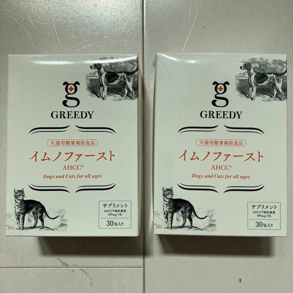 犬猫用健康補助食品 ノムノファースト サプリメント