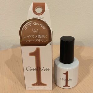 ジェルミーワン　 ジェルネイル ソイルブラウン 10ml