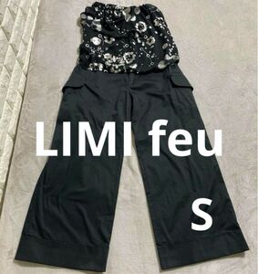 LIMI feu オールインワン ベアトップ ワイドパンツ　S