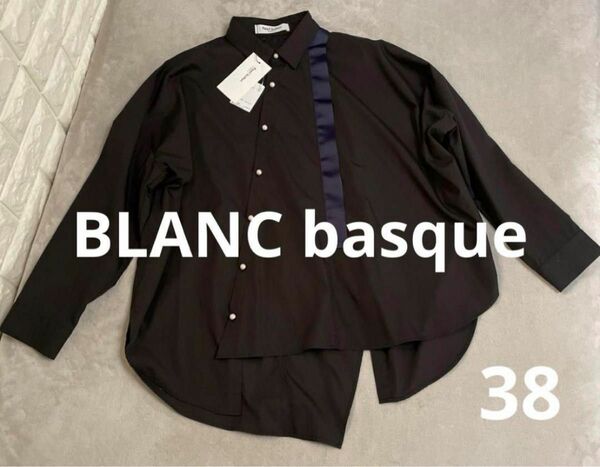 新品タグ付☆ BLANC basque アシンメトリーテープパールボタンシャツ