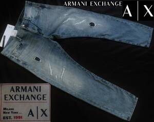 ARMANI