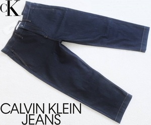 新品★カルバンクライン★ワイドレッグ ジーンズ★ダークインディゴ デニム★リジット Gパン 真っ紺 W34★Calvin Klein☆239