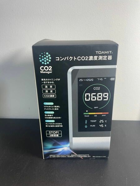 【新品！】TOAMIT コンパクトCO2 濃度測定器
