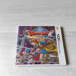 *3DS Dragon Quest VIII empty . sea . large ground .. crack ... what pcs . including in a package possibility *