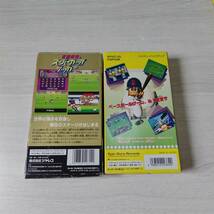 ●SFC　武田修宏のスーパーカップサッカー　白熱プロ野球ガンバリーグ　　箱説付き　　何本でも同梱可能●_画像2