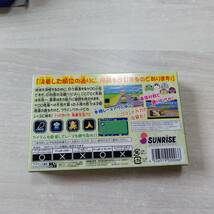 ●ソフト無し　概ね美品！　GBA　ケロロ軍曹 対決! 激走ケロンプリ大作戦であります!!　　箱説のみ　　何本でも同梱可能●_画像2