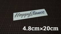 送料無料　横20㎝　⑮　Happy Stance　スタンス　ステッカー　stance　jdm usdm 走り屋　vip カッティングステッカー_画像1