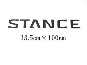 送料無料　横100㎝　23　スタンス　ステッカー　stance　jdm usdm 走り屋　vip カッティングステッカー　フロント