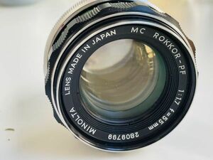 MINOLTA ミノルタ MC ROKKOR-PF 55mm F1.7 　防湿庫保管中　現状品