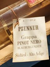 未開封　限定品　ビンテージ　PSENNER Grappa グラッパ　PINOT NERO 手渡しok 川崎市宮前区 東名川崎IC近く_画像6