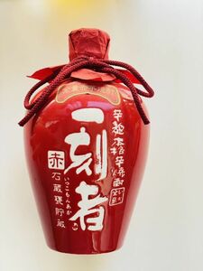  нераспечатанный основной potato shochu все количество красный potato shochu [ Ikkomon ( красный )] камень магазин кувшин . магазин керамика бутылочка для сакэ . ввод ограниченный товар . sake структура маленький правильный . структура товары долгосрочного хранения темное место хранение средний 