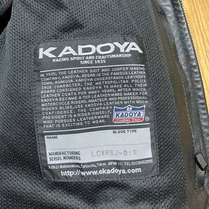 カドヤ 牛革 KADOYA レザージャケット ブラック ライダースジャケット サイズLLの画像3