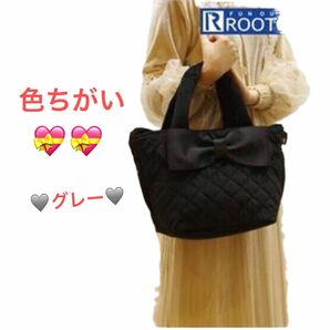 ROOTOTE ルートート　キルティング　トートバッグ　リボン　かわいい　グレー