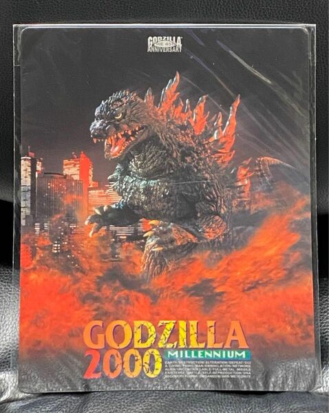 ゴジラ　下敷き　新品未開封　GODZILLA ミレニアム　特撮　映画