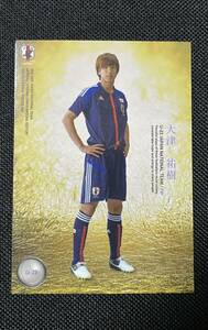 2012-13 JAPAN NATIONAL TEAM OFFICIAL TRADING CARDS SE #144 サッカー日本代表 オフィシャルトレーディングカード 大津 祐樹