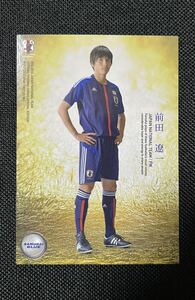 2012-13 JAPAN NATIONAL TEAM OFFICIAL TRADING CARDS SE #110 サッカー日本代表 オフィシャルトレーディングカード 前田 遼一