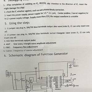 KKHMF XR2206 信号発生器 高精度 ファンクション信号発生器 DIYキット 正弦/三角/正方形 出力1Hz～1MHz 周の画像9