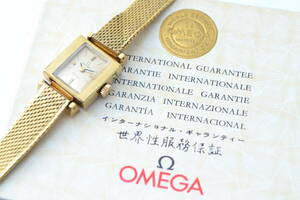  ヴィンテージ オメガ ジュネーブ OMEGA Geneve スクエア 20Ωケース　メンズ　レディース　純正ベルト付き