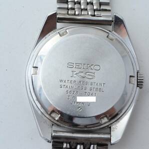 #369 OH済み SEIKO セイコー キングセイコー クロノメーター ハイビート 56KS HI-BEAT 絶好調 エッジ良好の画像7