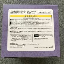 【最新プライズ品】その着せ替え人形は恋をする 喜多川海夢 フィギュア ～黒江雫 ver. 〜 (訳あり)_画像6