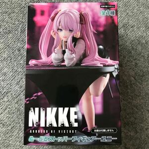 【最新プライズ品】勝利の女神 : NIKKE ぬーどるストッパーフィギュア －ユニ－