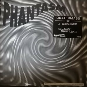 ゴアトランス 12 Quatermass Beyond Sunrise Arjuna Phantasm Recordsの画像1