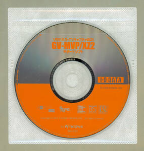 I-O DATA TVキャプチャBOX GV-MVP/XZ2 サポートソフトCD-ROM