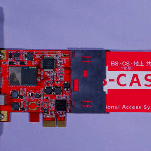 《返品可》【Windows11 動作確認済】BUFFALO 地デジ・BS・CS対応 DT-H70/PCIEの画像2