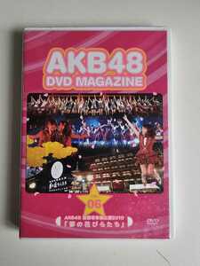 AKB48 DVD MAGAZINE vol.6 AKB48 薬師寺奉納公演2010 「夢の花びらたち」 【DVD】