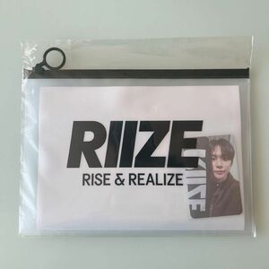 RIIZE ウンソク スローガン　未開封　ラスト