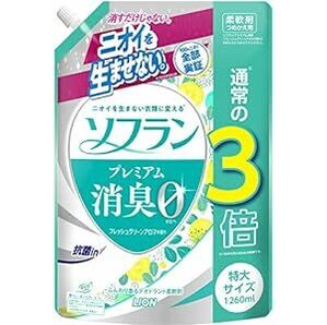 【大容量】ソフラン プレミアム消臭 フレッシュグリーンアロマの香り 柔軟剤 詰め替え 特大1260mの画像1