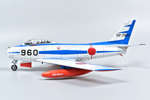 ★ ハセガワ　1/48 F-86F 航空自衛隊 ブルーインパルス プラモデル完成品 ★_画像5