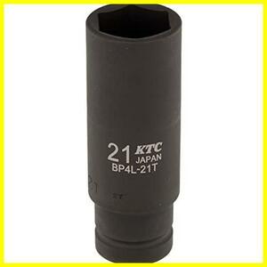 ★対辺寸法(mm):21★ 京都機械工具(KTC) 12.7mm (1/2インチ) インパクトレンチ ソケット (ディープ薄肉) 21mm BP4L21TP