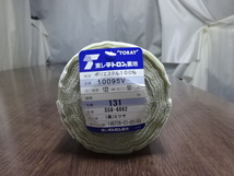 新反　ポリ　ストレッチ 　裏地　50ｍ　大量１反売り　G093_画像3