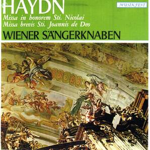 ウィーン少年合唱団◆往年の名唱◆J.ハイドン『小オルガンミサ曲』他(1964年初出)の画像1