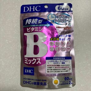 DHCのビタミンBミックス 