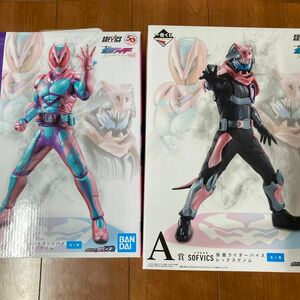 仮面ライダー一番くじ A賞 リバイスフィギュア 