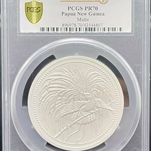 【最高鑑定】★2020 パプアニューギニア 極楽鳥 50キナ マットプルーフ 銀貨 PCGS PR70 FIRST DAY OF ISSUE スラブ箱付き★の画像3