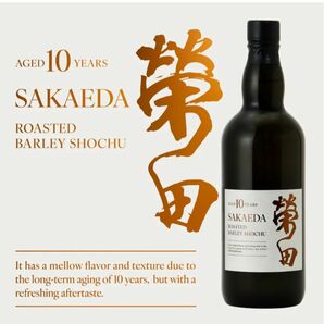 榮田/SAKAEDA 10年 麦焼酎 